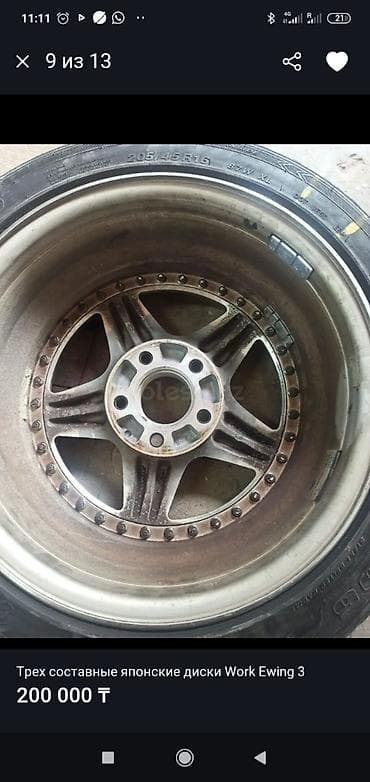 диски work emotion r17: Колеса в сборе R 16, Комплект, Легковые, Литые, отверстий - 5 — 9