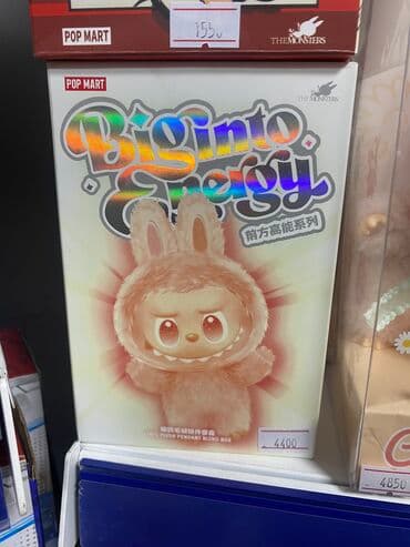 сколько стоит кубик рубик в бишкеке: Лабубу Оригинал 💯 — 2