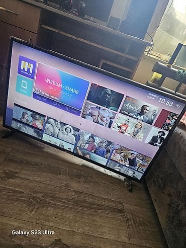 ips 24: Телевизор LED, диагональ примерно 43–50". Особенности: - — 8