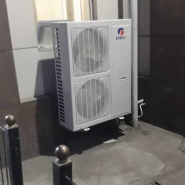 скупка кондиционеры: Ремонт кондиционеров Ремонт холодильников Ремонт морозильник Заправка — 5