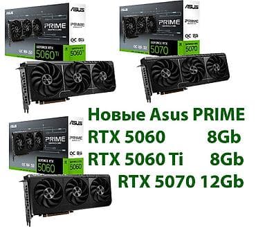 Видеокарта, Новый, Asus, GeForce RTX, 12 ГБ, Для ПК