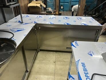 столовое оборудование: Стол, стеллаж, ванна моечная, котломойка, тостер, оборудование для — 2