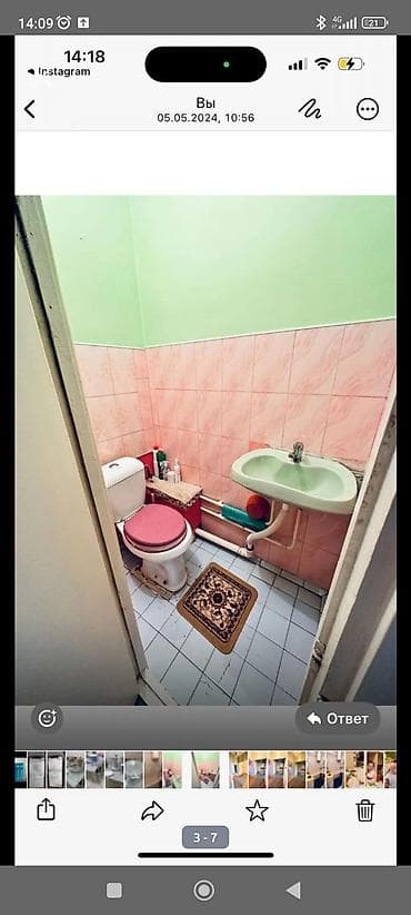 недвижимость иссык куль: 2 комнаты, 49 м², 105 серия, 4 этаж, Косметический ремонт — 3