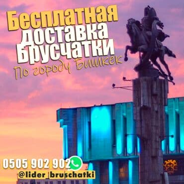 Мы ценим ваше удобство и готовы сделать всё возможное, чтобы