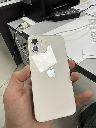 IPhone 12, Б/у, 128 ГБ, Белый, Зарядное устройство, Защитное стекло, Чехол, 68 %