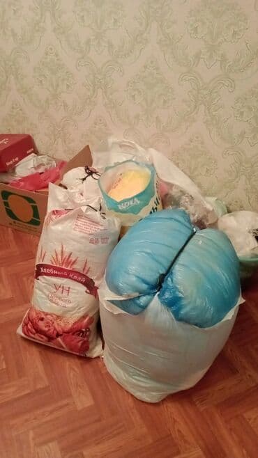 зарядка для аккумулятора бишкек: Швейная машина — 18