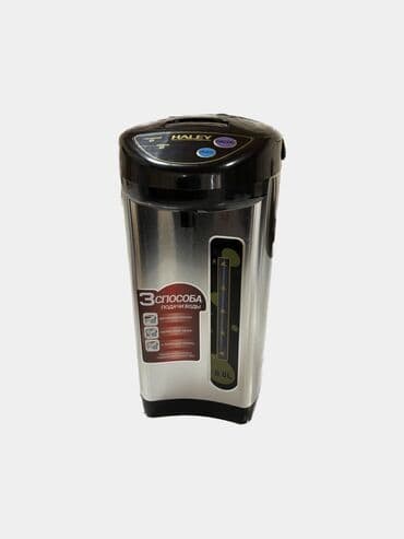 самоорлор: Самоор, Жаңы, Акылуу жеткирүү, Өзү алып кетүү — 2