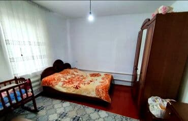 дом фере: ПРОДАЮ ДОМ ОТ СОБСТВЕНИКА В СЕЛЕ ДМИТРИЕВКА ОТ ТРАССЫ ОЧЕНЬ БЛИЗКО — 11