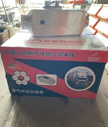 шиномонтажное оборудования: Автономка 12v и 24v алюминиевый корпус❗️✅ только вотсапп ❗️не — 1