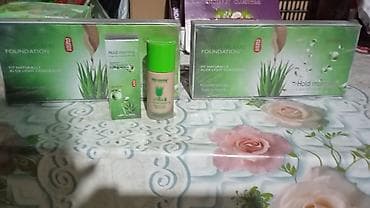 детские косметики: BB-крем Vasane Beauty с широким спектром защиты SPF 60+ - — 2