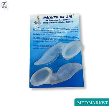 Вальгус шиналары: Ортопедический комплект для коррекции стопы и пальцев “Walking on Air” — 10