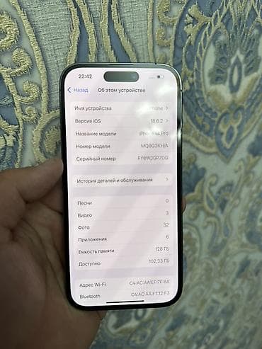 xiomi redmi note 4: IPhone 14 Pro, 128 ГБ, Deep Purple — 3