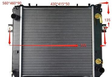 оборудование для пекарни купить: РАДИАТОРЫ для вилочных погрузчиков: Toyota Heli Lonking TCM Komatsu и — 1