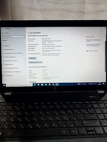 xiaomi redmi note10: HP Pavilion 15, SSD 240 ГБ, 6 ГБ ОЗУ — быстрый, для учёбы/дома 📍 — 1