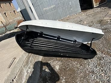 Автобокс 600 л