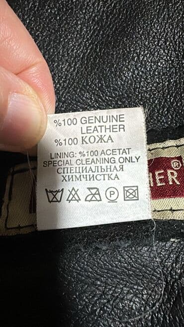 Пальто: Пальто, Классика, Зима, Длинная модель, M — 5