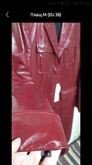 Кофты, свитеры: Кожаный плащ новый. натуральная кожа. тренч кожаный . учителю — 2