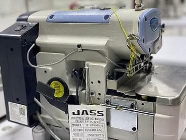 зиг: Швейная машина Автомат — 2