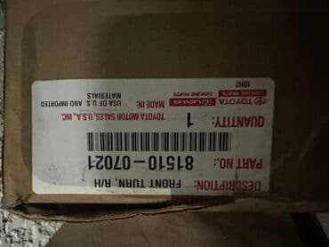 противотуманные фары хонда одиссей: Туманки Авалон 2017 Limited Оригинал — 1