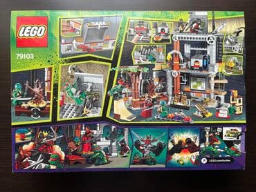 обтекатель на дукати монстр: Lego черепашки-ниндзя База (оригинал) - Полный набор с коробкой — 2