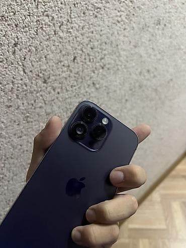 apple magic mouse 2: IPhone 14 Pro Max, Б/у, 128 ГБ, Deep Purple, Защитное стекло, Чехол, В рассрочку, 92 % — 5