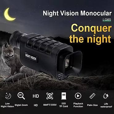 Охота и рыбалка: Цифровой монокуляр ночного видения—LG65 Night Vision Monocular — 2
