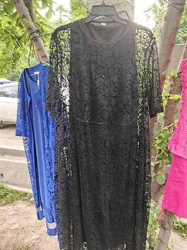 дизайнер одежды работа: Нарядные женские комплекты 1) Элегантный комплект ELIS (синий): - — 2