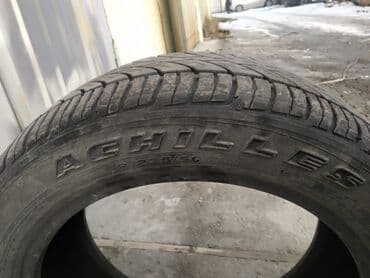 18 разноширокие: Диски R 18 — 1