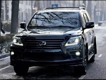 купить бу машинку автомат: Продаю Lexus LX 570 в хорошем состоянии юбилей Чёрный салон на чёрный — 2