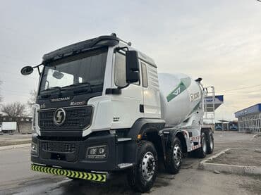 буфет бу купить: Бетономешалка, XCMG, 2021 г., 12 м3 — 3