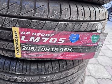 шины 205 70 r15: Шины 205 / 70 / R 15, Легковые, Таиланд, Dunlop — 2
