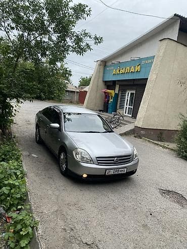 range over: Nissan Teana: 2005 г., 2.5 л, Автомат, Газ, Седан — 6