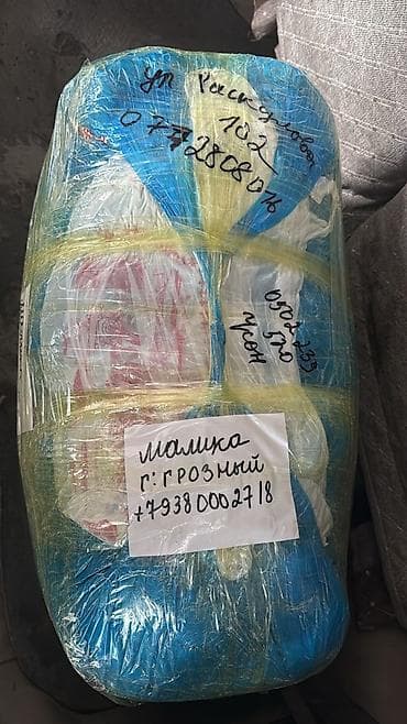 тур в дубай: Пассажирские микроавтобусы для межгородних и городских поездок — 4