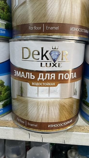 Внутренняя отделка: Эмаль для пола Dekor Luxe - Назначение: покрытие для полов (For — 1