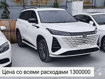 Унаа сатуу: Услуга подбора и поставки автомобилей напрямую из Кореи и Китая — 2