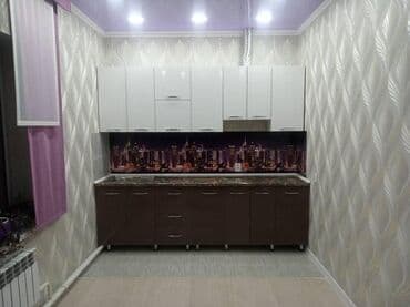 набор кулуч форс: Буйрутма эмеректер, Ашкана гарнитурасы — 5