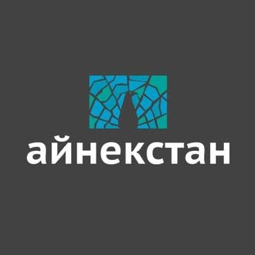 подсобник разнорабочий: Требуется Оператор спецтехники, Оплата Ежемесячно, 3-5 лет опыта — 1