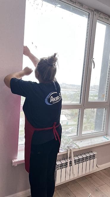 мойка окон бишкек: Уборка помещений, | Генеральная уборка, Уборка после ремонта, Уборка раз в неделю, | Офисы, Квартиры, Дома — 9