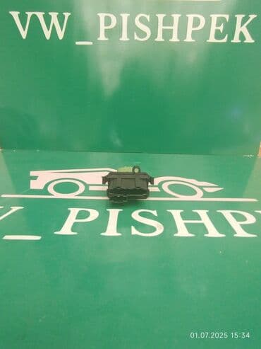 jetta: Volkswagen Новый, Аналог — 2