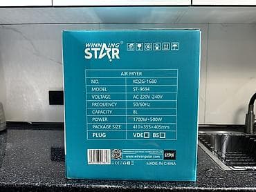 spark 2: Аэрогриль Winning Star ST-9694, 8 л - Объем: 8 литров - Мощность — 2