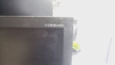 1650 gtx: Монитор, Acer, Б/у, 18" - 19" — 2