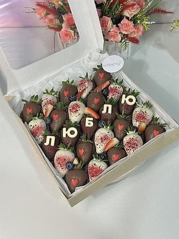 Клубника в шоколаде. Порадуйте своих близких без повода сладким