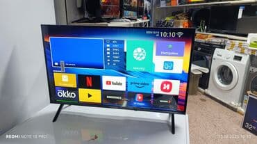 телевизор 50 дюйм: Новогодняя акция 🥳 🥳 🥳 Самый низкий цены 8500 🔥🔥🔥😱😱😱 Телевизор — 9