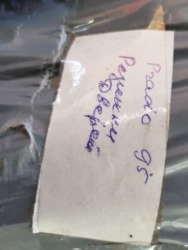 запчасти на тойота сурф в бишкеке: Toyota Land Cruiser Prado 95, резинки дверей, Тойота Ленд Крузер Прадо — 2