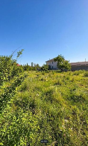 Кыймылсыз мүлк: 16 соток, Курулуш, Кызыл китеп — 9