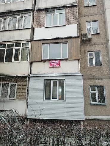 трех комнатный квартира: 3 комнаты, 73 м², 105 серия, 2 этаж, Готовая ПСО (под самоотделку) — 1