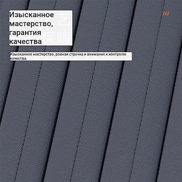 каремат военный: Раскладной матрас, Новый, Односпальный, Хлопок, Самовывоз, Платная доставка, длина - 186 см — 4