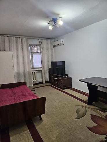 Бөлмөлөр: 3 бөлмө, Менчик ээси, Чогуу жашоосу жок — 2