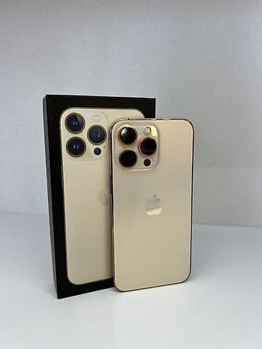 IPhone 13 Pro, Золотой, Коробка