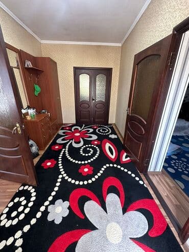 подарки на 23 февраля коллегам бишкек: Ковер 400 * 300 — 2